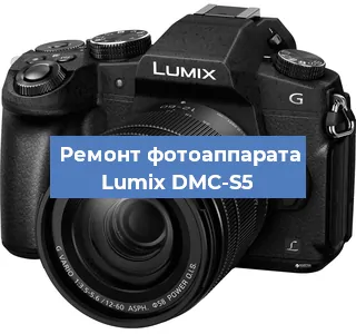 Замена вспышки на фотоаппарате Lumix DMC-S5 в Нижнем Новгороде